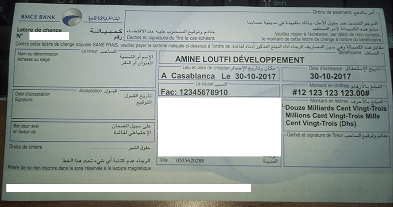 impression chéques et effets maroc